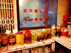-黔江鸡杂火锅(红星路一段)