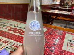 -公交新村粉店(赤岗冲店)