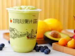 牛油果卡士-潮汕良心果汁(金新北路店)