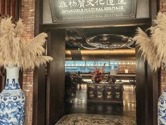-奉天小馆·非遗东北菜(沈阳万象城店)