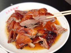 -黄连大头华烧鹅店(大良店)