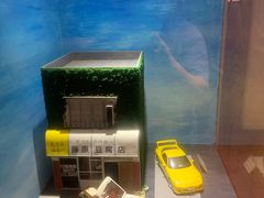 -小山日本料理(兴业太古汇店)