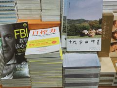 -西西弗书店&矢量咖啡(凯德晶萃广场店)