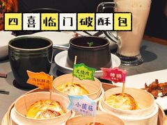 -云海肴·汽锅鸡·云南菜(高德置地店)