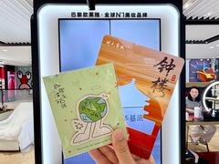 -开元商城(钟楼店)