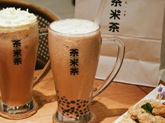 -湊湊火锅·茶憩(石家庄万象城店)