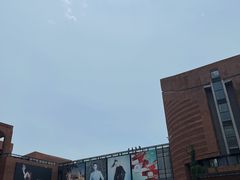 -砂之船奥特莱斯(合肥店)