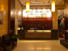 -世新养生馆(福马路店)