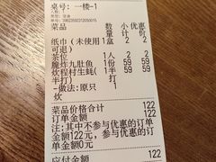 -张家卫·阳江菜·小海鲜(肥婆湾桥店)