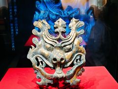 -北京大葆台遗址博物馆