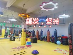 -大焱搏击·泰拳·拳击俱乐部(大柏树店)