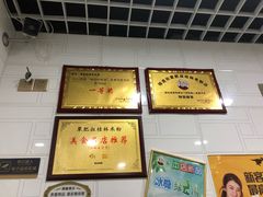 -覃肥叔桂林米粉(粮道街店)