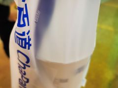 -茶百道(大卫城店)