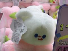 -反斗乐园(金光华广场店)