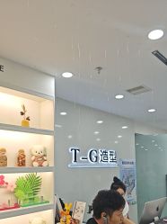 -爱秀造型 T-G