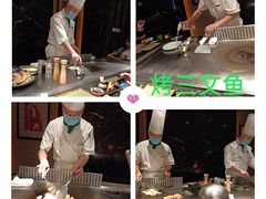 -松临·铁板烧&Omakase(神农店)