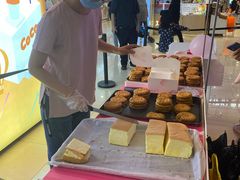 -天虹购物中心(石路店)