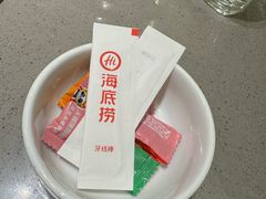 -海底捞火锅(杭州天虹购物中心店)