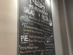 -HELLO 27 意面·沙拉·帕尼尼