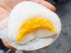 -澳门长洲糯米糍(柯打苏沙街店)