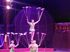 -兴芮温泉度假区