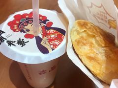 -吉品合酥脆烤饼(太平洋森活天地店)