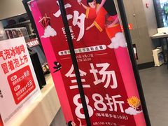 -肯德基(津滨店)