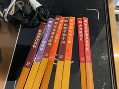 -盆满钵满·国家非遗传承(云台店)