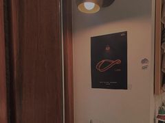 -Line 咖啡(石厦花园店)