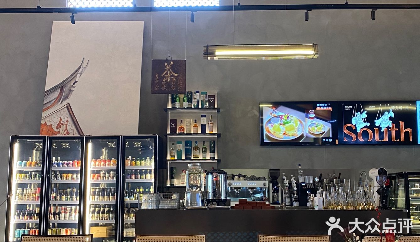 泉州探店/滞光所·南