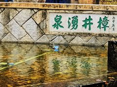 -晋江五店市传统文化旅游区