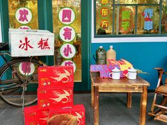 -东方饺子王(和平里店)