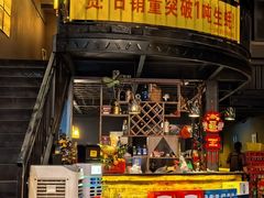 -土蚝·高压锅生蚝(百姓美食街店)