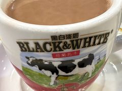 -海王冰室(皇朝店)