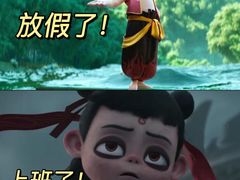 -CGWANG王氏教育(上海校区)