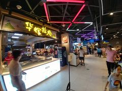 -盒马鲜生(曜一城店)