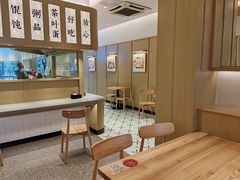 -新里上海点心(三门路店)