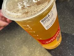 茉香鲜绿茶-85度C(广州黄边店)