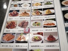 -大清花饺子(山庄店)