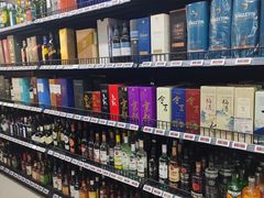 -醉真实酒批发行·茅台·五粮液·红酒寄卖回收