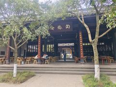 -宝光寺