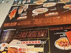 -广州融创文旅城