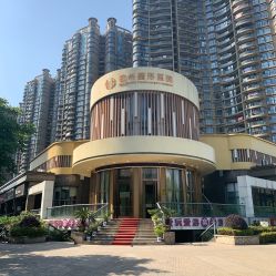 -杭州整形医院·国际部
