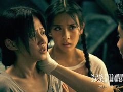 -太平洋影院(西村店)