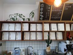 -0+1·手作面包(新北店)