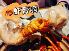 -啫神·广州地标美食(北京路店)