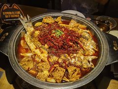 -烤匠麻辣烤鱼(时代广场店)