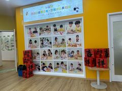-培飞思维启蒙·益智游戏·科学探索(城西银泰店)