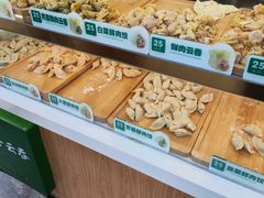 -袁记云饺(新街口店)