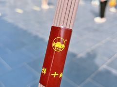 -雍和宫